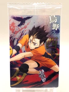 Yu Nishinoya Haikyu Trading Card No.05 Bandai Anime Japan Q702 - Picture 1 of 6