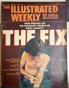 THE ILLUSTRATED WEEKLY OF INDIA 1984 DURG ADDICTS, THE LEFT, MANTHAN, ARMS, GAND - Picture 1 of 9