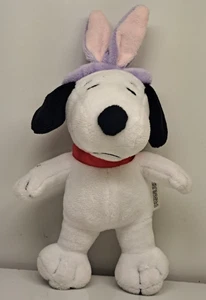 Snoopy Pet Toy with Squeaker 9" Plush Animal Dog Toy - Picture 1 of 4