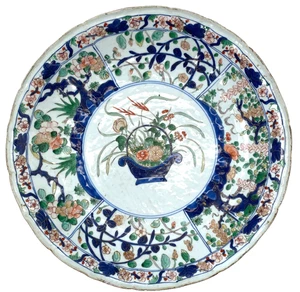 18. Jahrhundert Kangxi chinesische Familie Verte Imari Ladegerät 13 7/8 Zoll - Bild 1 von 10