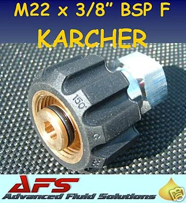 M22 x 3/8 BSP Female Karcher Adaptor Pressure Washer Jet Wash Hose Adapter UK