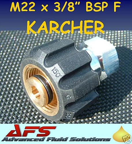 M22 x 3/8 BSP Female Karcher Adaptor Pressure Washer Jet Wash Hose Adapter UK