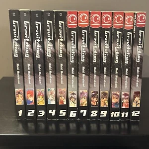 *Complete Set* Gravitation 1-12 by Maki Murakami - manga in English - Picture 1 of 10