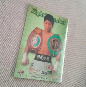 Naoya Inoue BBM 2016 The Champ III Card Fighting Spirit Boxen Rare - Bild 1 von 1