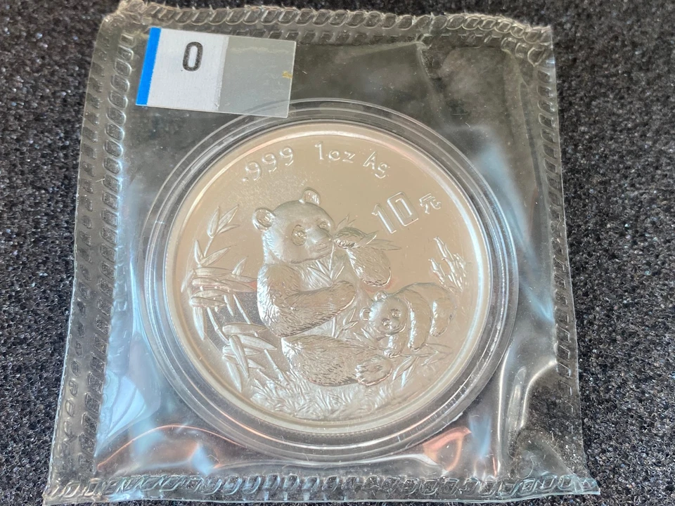 1996 CHINA PANDA 1 OZ .999 SILVER COIN SMALL DATE  FACE VALUE 10 Double Seal - Image 1 of 3