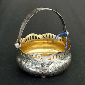 Vintage 1970s USSR 875 Sterling Silver Sugar Basket / Candy Bowl - Picture 1 of 19