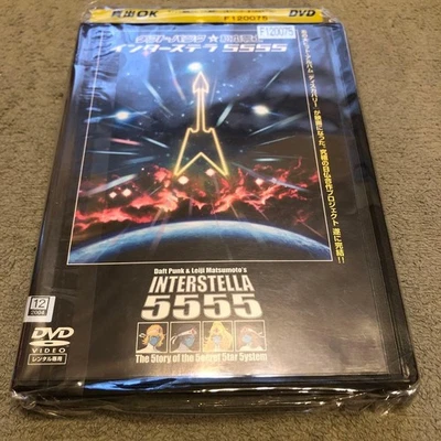 Daft Punk & Leiji Matsumoto Interstellar 5555 DVD Japan/France 2002 anime Foto 1 de 4