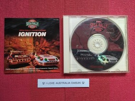 Sega Rally Championship Ignition Soundtrack OST CD Sega Saturn Arcade Music
