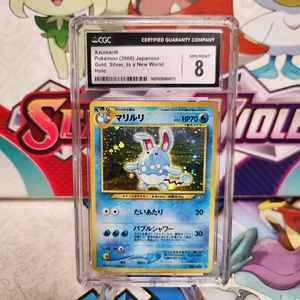 CGC 8 Azumarill 184 Holo Raro - Oro Plata a un Nuevo Mundo - Pokémon - ENVÍO RÁPIDO - Imagen 1 de 2