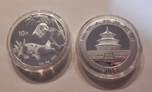 2007 1 oz .999 Fine Silver 10 Yuan Chinese Silver Panda Coin BU in Capsule - Picture 1 of 2