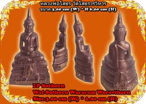 Rare!LP Sothorn statue  Buddha Thai Holy Amulet Powerful Pendant Wealth Magic - Picture 1 of 12