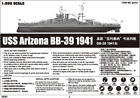 Trumpeter Battleship USS Arizona (BB-39) 1941 Plastic Model Kit - 1/200 Scale 