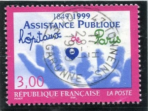 TIMBRE FRANCE OBLITERE N° 3216 HOPITAUX PARIS - Photo 1/1