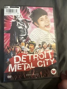 Detroit Metal City RARE OOP Viz Pictures DVD Kenichi Matsuyama, Gene SImmons - Picture 1 of 2