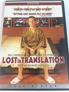 Lost in Translation DVD Full Screen Ships Free Same Day With Tracking - Picture 1 of 2