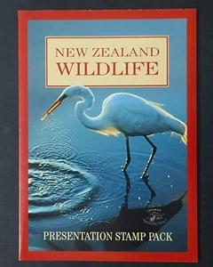 New Zealand - "BIRDS ~ MARINE LIFE ~ WILDLIFE" Presentation Pack 1996 - Picture 1 of 9