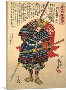 ARTCANVAS Horimoto Gidayu Takatoshi Canvas Art Print by Utagawa Kuniyoshi - Foto 1 di 14