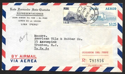 Обложка заказной авиапочты Перу из Лимы в Трентон, Нью-Джерси, США 1953 - Изображение 1 из 2