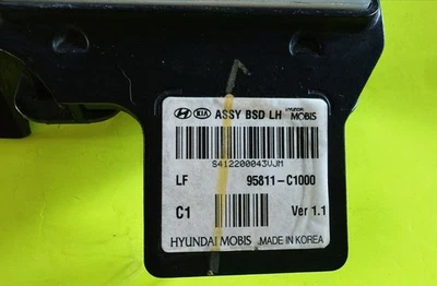 15 16 17 HYUNDAI SONATA LEFT SIDE REAR BLIND SPOT MODULE 95811 C1000 - Image 1 of 4