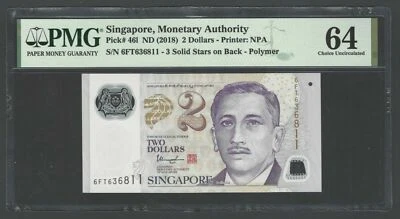 Singapore 2 Dollars ND(2018) P46l Uncirculated Grade 64 - Image 1 of 2