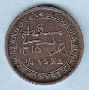 Muscat & Oman, 1315 (1898) 1/4 Anna copper coin - Picture 1 of 2