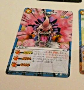 DRAGON BALL Z KAI DBZ MIRACLE BATTLE CARDDASS CARD HOLO CARTE 44/85 RARE ** - Picture 1 of 2