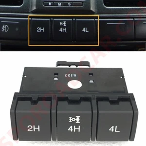 4WD Switch Button Assy Genuine Parts for Ssangyong 2001-2006 Rexton - Bild 1 von 5