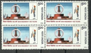 India 1996 150th Anniversary Sikh Regiment Sentry Monument stamp Blk/4  MNH - Picture 1 of 2