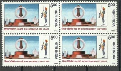India 1996 150th Anniversary Sikh Regiment Sentry Monument stamp Blk/4  MNH - Image 1 of 2