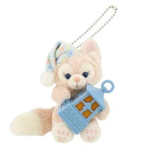 Disney Duffy Falls Sonido Invitaciones Peluche Dije Pijama Llavero Lina Bell - Imagen 1 de 1