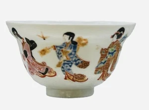 Antique Meiji Eggshell Porcelain Bowl Hichozan Fukagawa Courtiers & Children - Picture 1 of 22