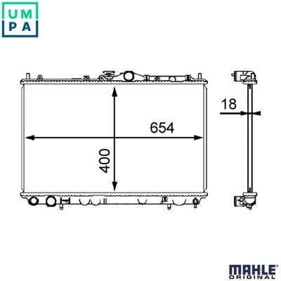 RADIATOR ENGINE COOLING CR 549 000S FOR MITSUBISHI CARISMA SPACE/STAR/MPV 1.6L - Image 1 of 4