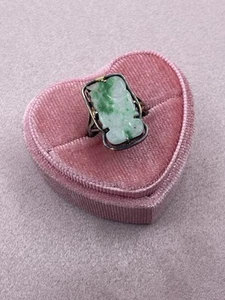Anillo de plata de ley tallada vintage de jade talla 7 - Imagen 1 de 15