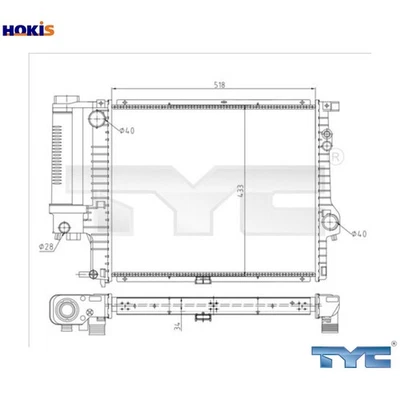 RADIATOR ENGINE COOLING 703-0010-R FOR BMW M52B20 2.0L M52B28 2.8L M52B25 2.5L - Image 1 of 4