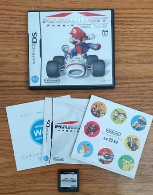 Mario Kart DS ( Nintendo DS, 2005) FREE SHIPPING!!! PLEASE READ Description! - Image 1 of 4