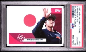 2023 Topps World Baseball Classic Flags Of Nation #F10 Shohei Ohtani PSA 10 - Picture 1 of 2