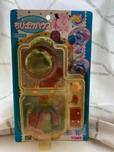 Compact World Chibi Pocket House Mountain Type Rare Japan - Picture 1 of 24