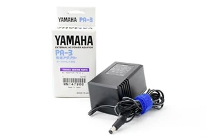 Fuente de alimentación YAMAHA PA-3 DC10V 700mA con CAJA para QY22 USADO JAPÓN [Exc++] #734798 - Imagen 1 de 12