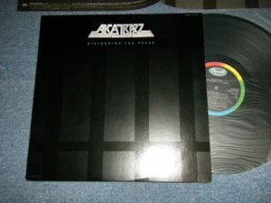 ALCATRAZZ Japan 1985 ECS-91114 NM LP DISTURBING THE PEACE - Picture 1 of 6