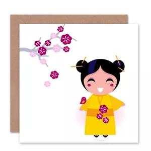 Japanese Geisha Cherry Blossom Kimono Blank Greeting Card With Envelope - Picture 1 of 4