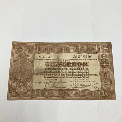 NETHERLANDS – 1 Gulden Banknote – Issued 1.10.1938 – P#61 – Circulated  Crisp - Image 1 of 4