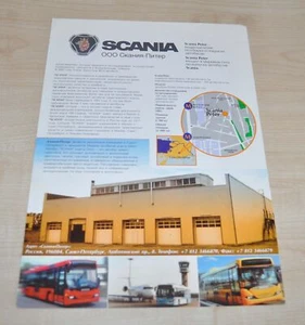 Folleto de Peter Bus de Scania Omni Rusia - Imagen 1 de 1