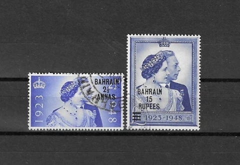 BAHRAIN 1948 SG 61/2 USED Cat £53.50 Cover