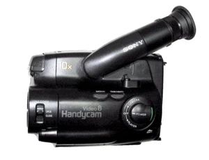 Sony Video8 Camcorder CCD-TR350E vom Fachhändler - Bild 1 von 1