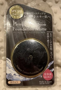 Base Cojín 100% Original Tiara Niña Premium Mate FPS 50+++ - Imagen 1 de 2