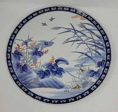 Hermoso cargador japonés de principios del siglo XX 14" Foto 1 de 4