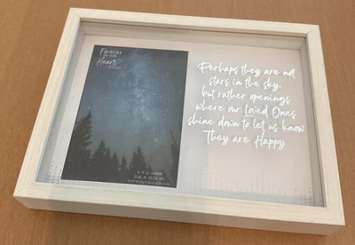 Marco vertical caballete quizás no sean estrellas en el cielo de 7,5 x 9,5 pulgadas Foto 1 de 4