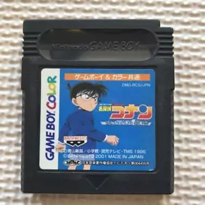 Detective Conan ~The Cursed Route~ nur Cartridge Nintendo Spiel - Bild 1 von 1