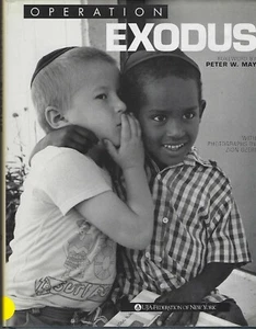 Operation Exodus: The making of a miracle - Picture 1 of 1