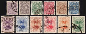 P ersia Scott 351-362 (1902) Used/Mint H F, CV $30.00 W - Picture 1 of 1